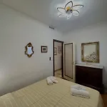 شقة Ariel
