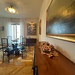 شقة Ariel