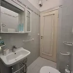 شقة Ariel